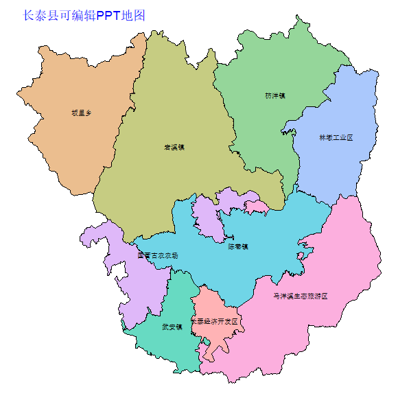 漳州市长泰县乡镇地图可编辑PPT行政区划边界高清(福建省).pptx