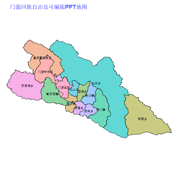 海北藏族自治州门源回族自治县乡镇地图矢量可编辑PPT行政区划边界高清(青海省).pptx