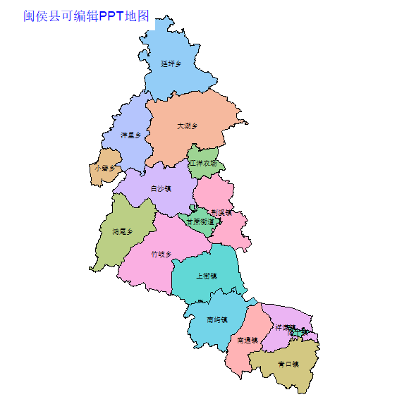 福州市闽侯县乡镇地图可编辑PPT行政区划边界高清(福建省).pptx