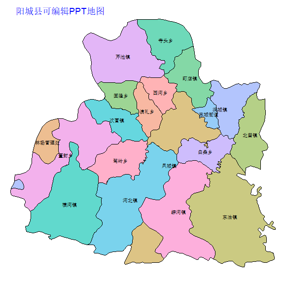 晋城市阳城县乡镇地图矢量可编辑PPT行政区划边界高清(山西省).pptx