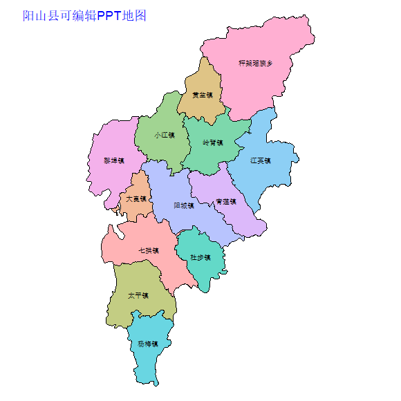 清远市阳山县乡镇地图可编辑PPT行政区划边界高清(广东省).pptx