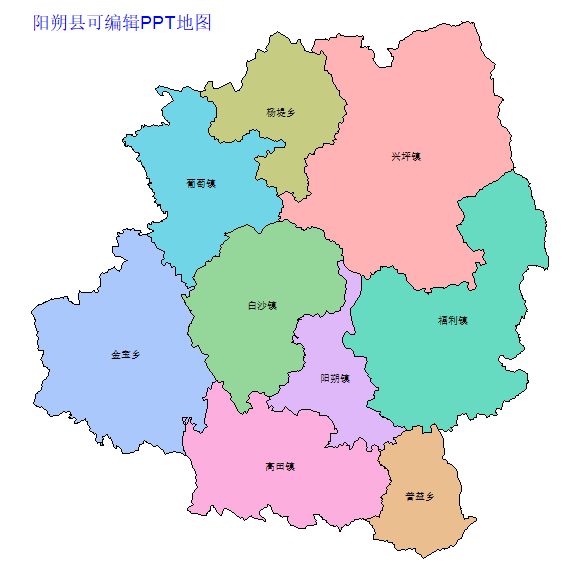 桂林市阳朔县乡镇地图可编辑PPT行政区划边界高清(广西壮族自治区).pptx
