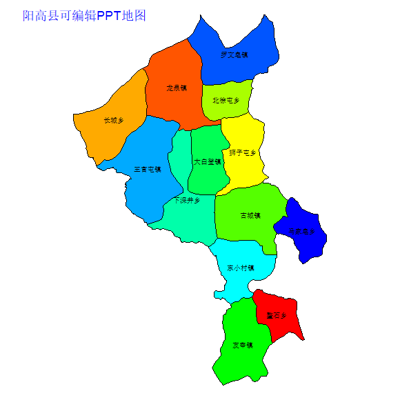 阳高县