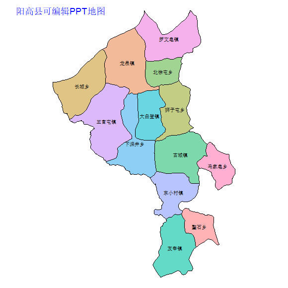 阳高县