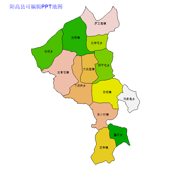 阳高县
