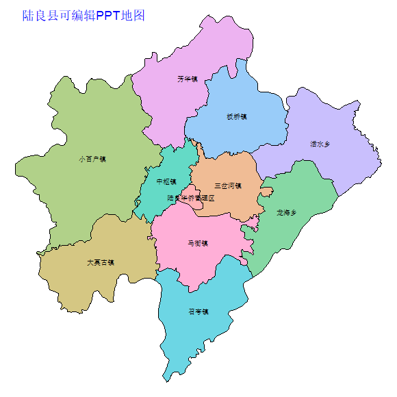 曲靖市陆良县乡镇地图矢量可编辑PPT行政区划边界高清(云南省).pptx