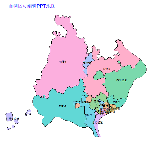 湘潭市雨湖区乡镇地图可编辑PPT行政区划边界高清(湖南省).pptx