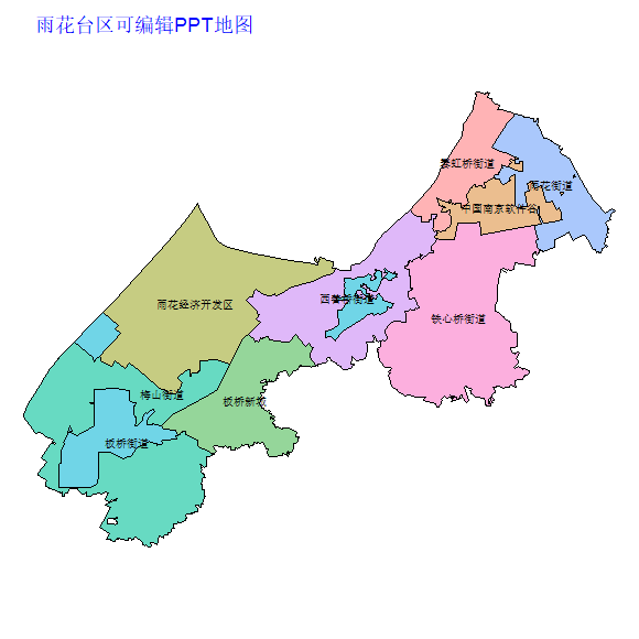 南京市雨花台区乡镇地图可编辑PPT行政区划边界高清(江苏省).pptx