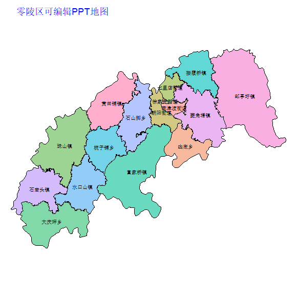 永州市零陵区乡镇地图可编辑PPT行政区划边界高清(湖南省).pptx