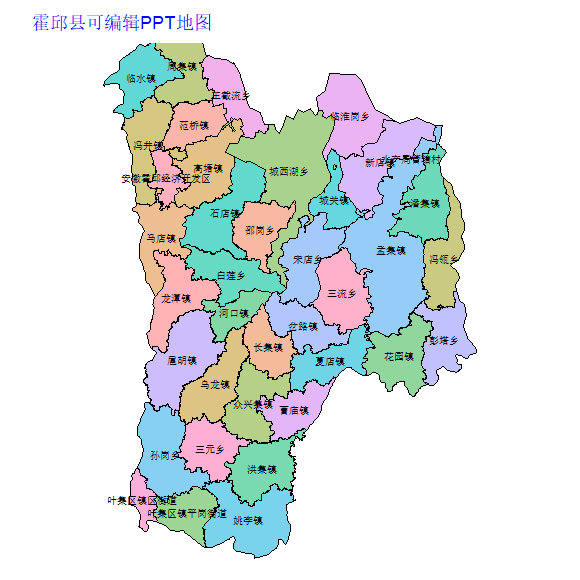 霍邱县