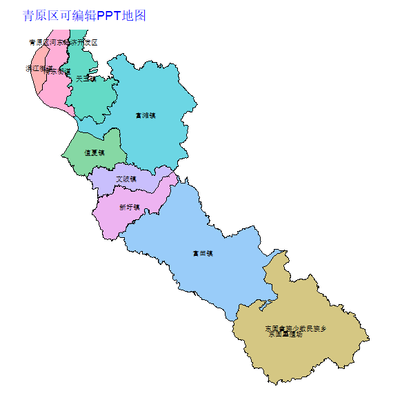 吉安市青原区乡镇地图可编辑PPT行政区划边界高清(江西省).pptx