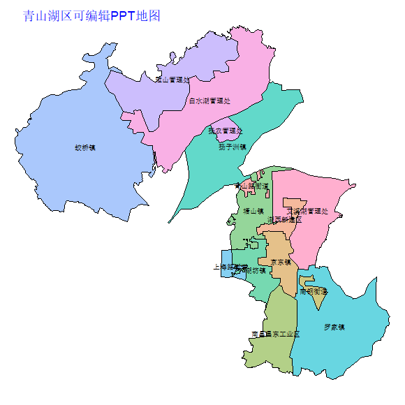 南昌市青山湖区乡镇地图可编辑PPT行政区划边界高清(江西省).pptx