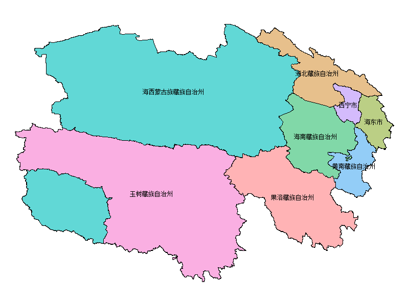 青海省市级地图PPT可编辑矢量行政区划.pptx
