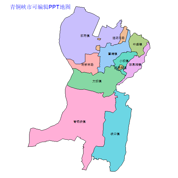 吴忠市青铜峡市乡镇地图矢量可编辑PPT行政区划边界高清(宁夏回族自治区).pptx