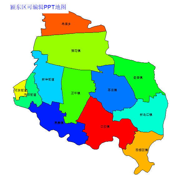 颍东区