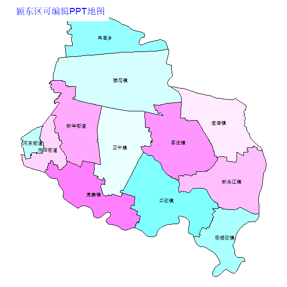 颍东区