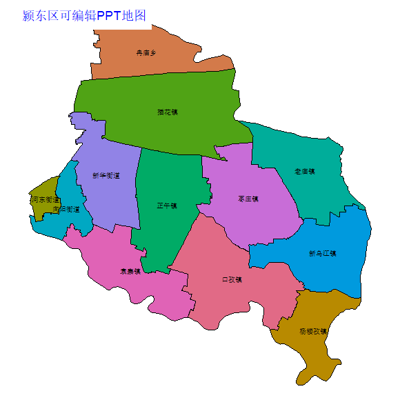 颍东区