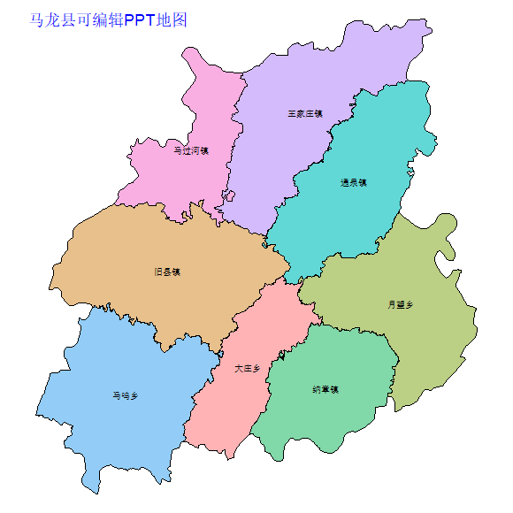 曲靖市马龙县乡镇地图矢量可编辑PPT行政区划边界高清(云南省).pptx
