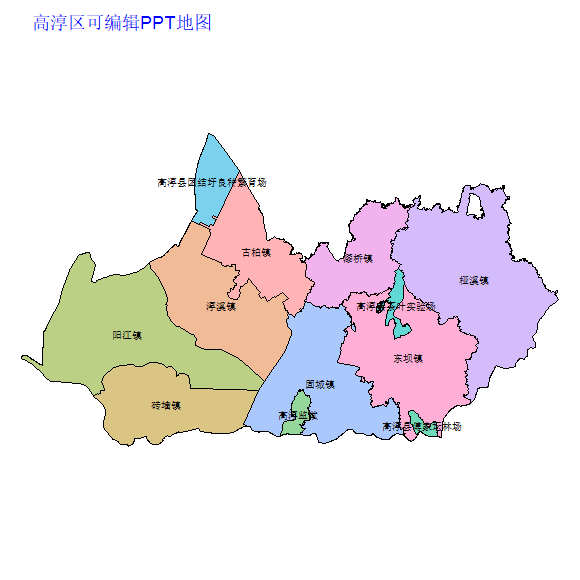 南京市高淳区乡镇地图可编辑PPT行政区划边界高清(江苏省).pptx