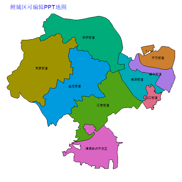 鲤城区