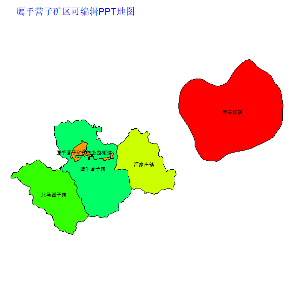 鹰手营子矿区