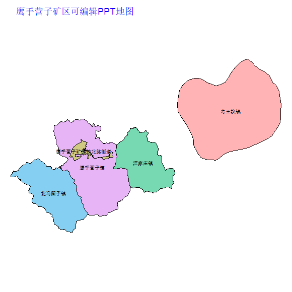 鹰手营子矿区