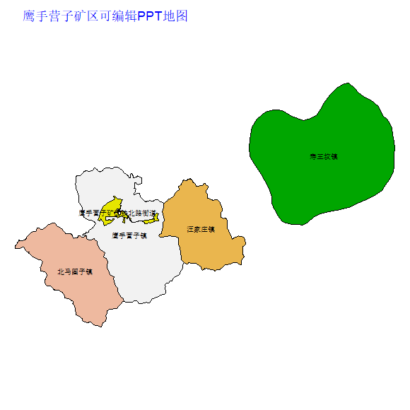 鹰手营子矿区