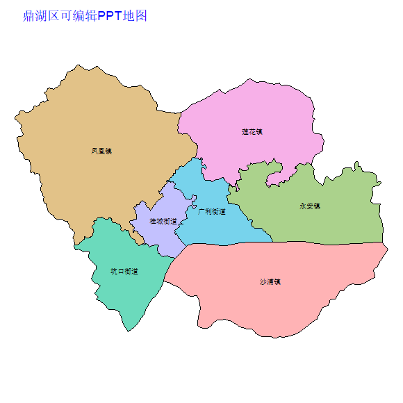 肇庆市鼎湖区乡镇地图可编辑PPT行政区划边界高清(广东省).pptx