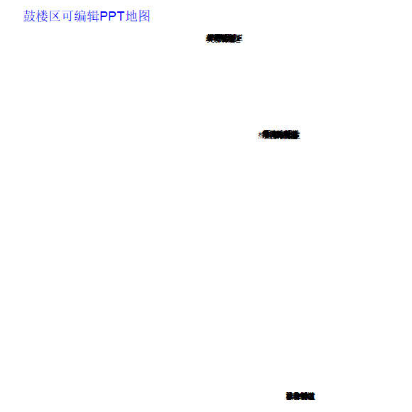 鼓楼区