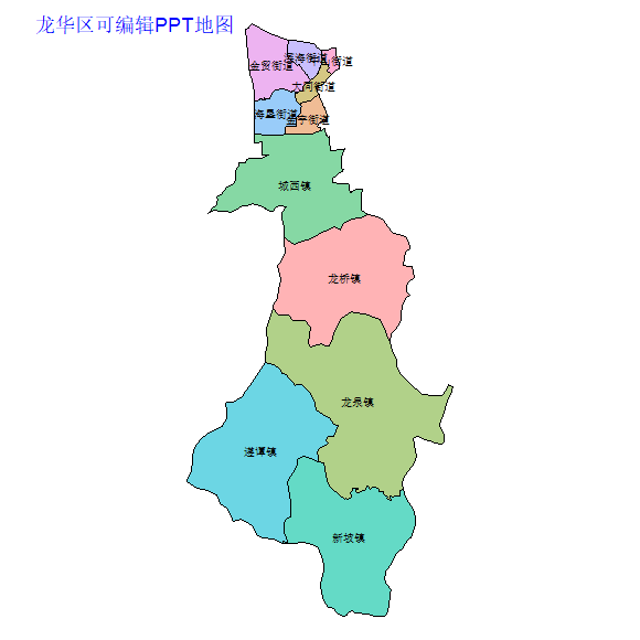 海口市龙华区乡镇地图可编辑PPT行政区划边界高清(海南省).pptx