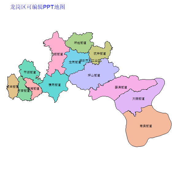深圳市龙岗区乡镇地图可编辑PPT行政区划边界高清(广东省).pptx