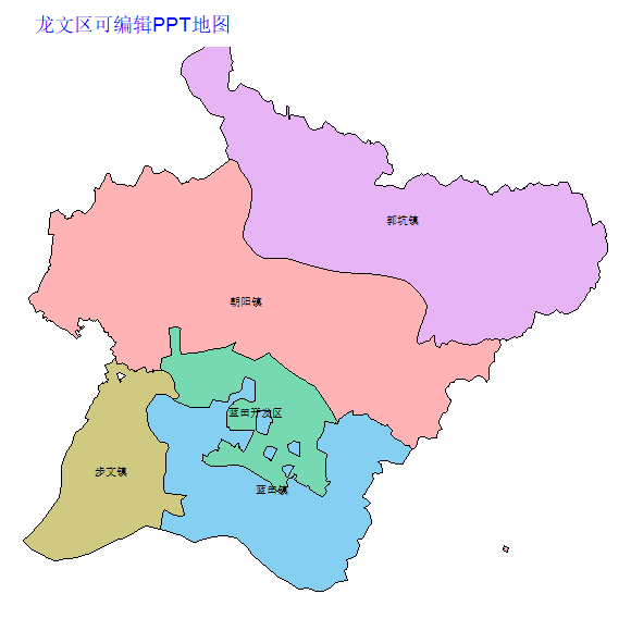 漳州市龙文区乡镇地图可编辑PPT行政区划边界高清(福建省).pptx