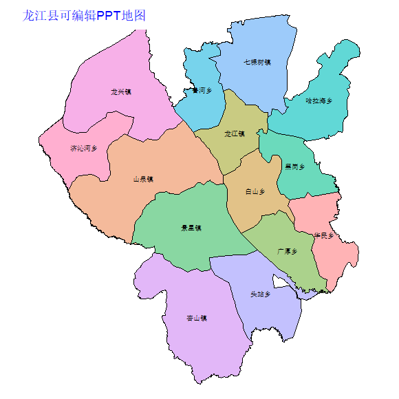 齐齐哈尔市龙江县乡镇地图可编辑PPT行政区划边界高清(黑龙江省).pptx