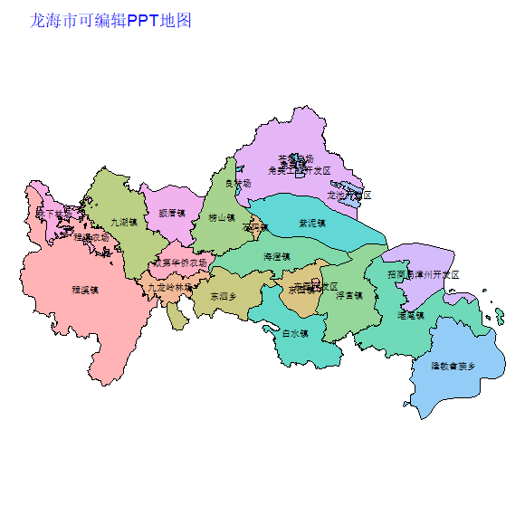 漳州市龙海市乡镇地图可编辑PPT行政区划边界高清(福建省).pptx