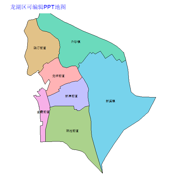 汕头市龙湖区乡镇地图可编辑PPT行政区划边界高清(广东省).pptx
