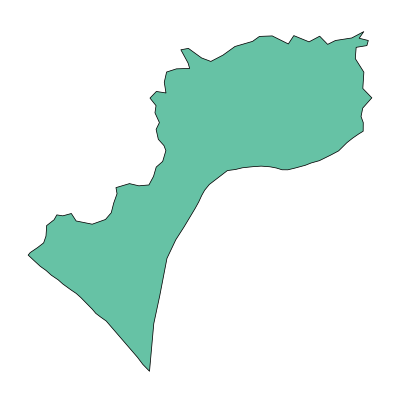 新泰市放城镇PPT模板