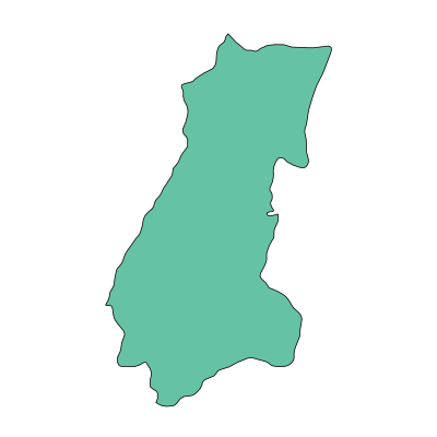 洋县白石镇PPT模板