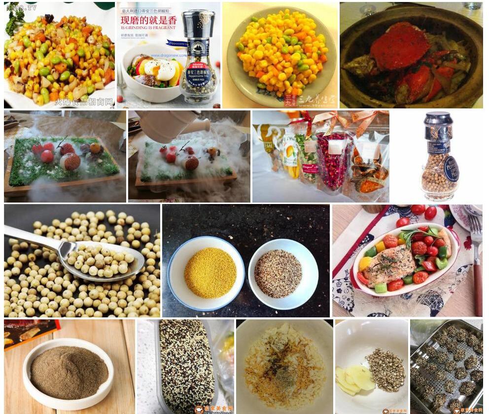 三色胡椒照片和图片/