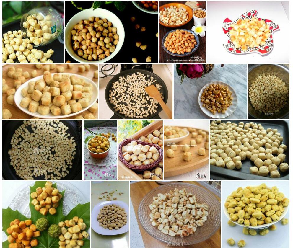 云南棋子豆照片和图片/