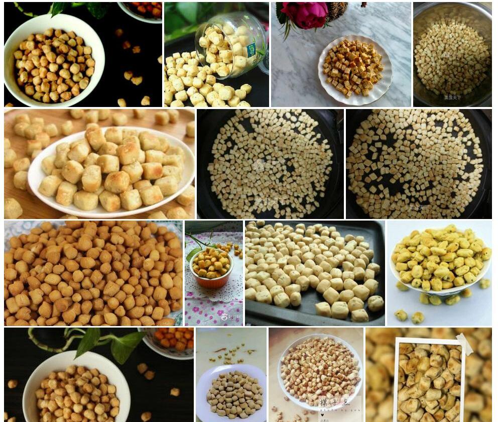 光叶棋子豆照片和图片/