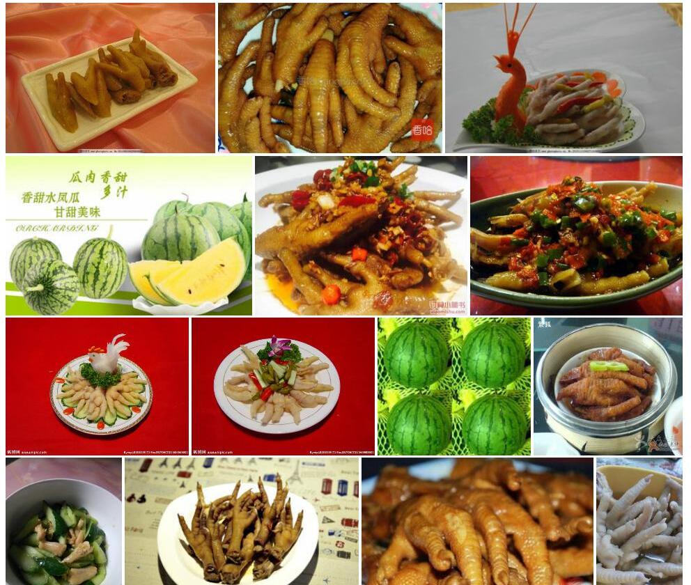 凤瓜照片和图片/