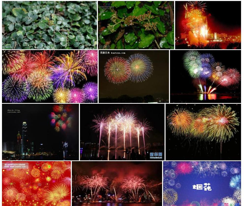 吐烟花照片和图片/