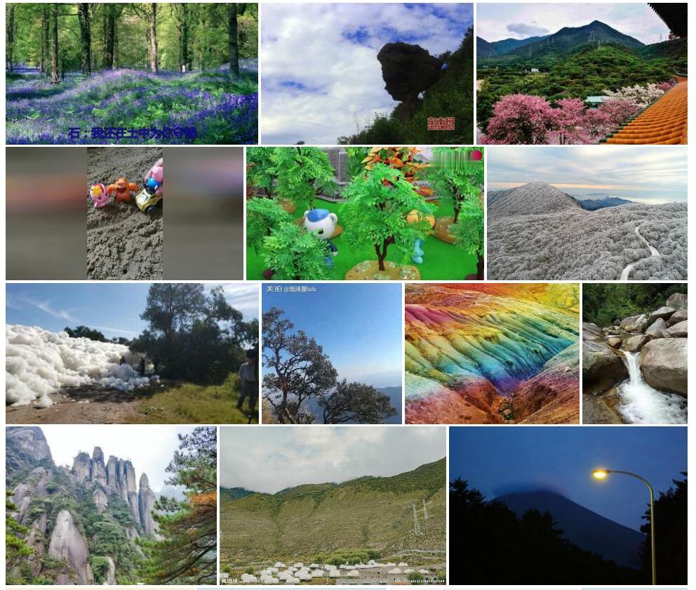 山泡泡照片和图片/