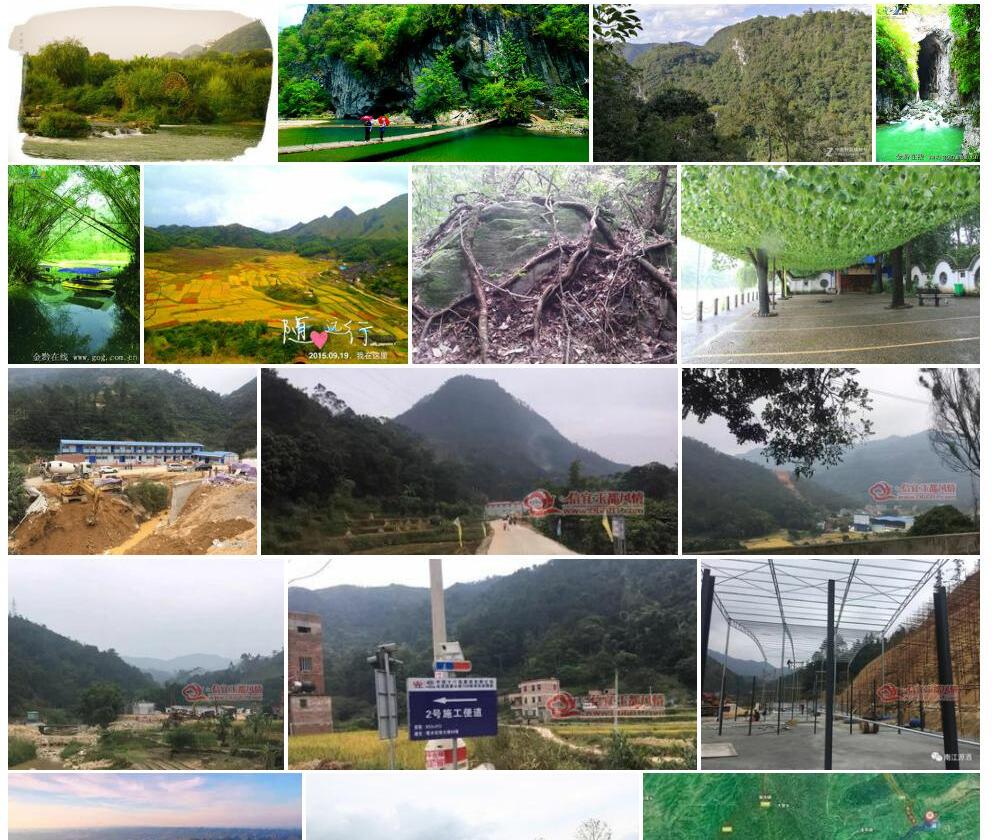 平塘榕照片和图片/