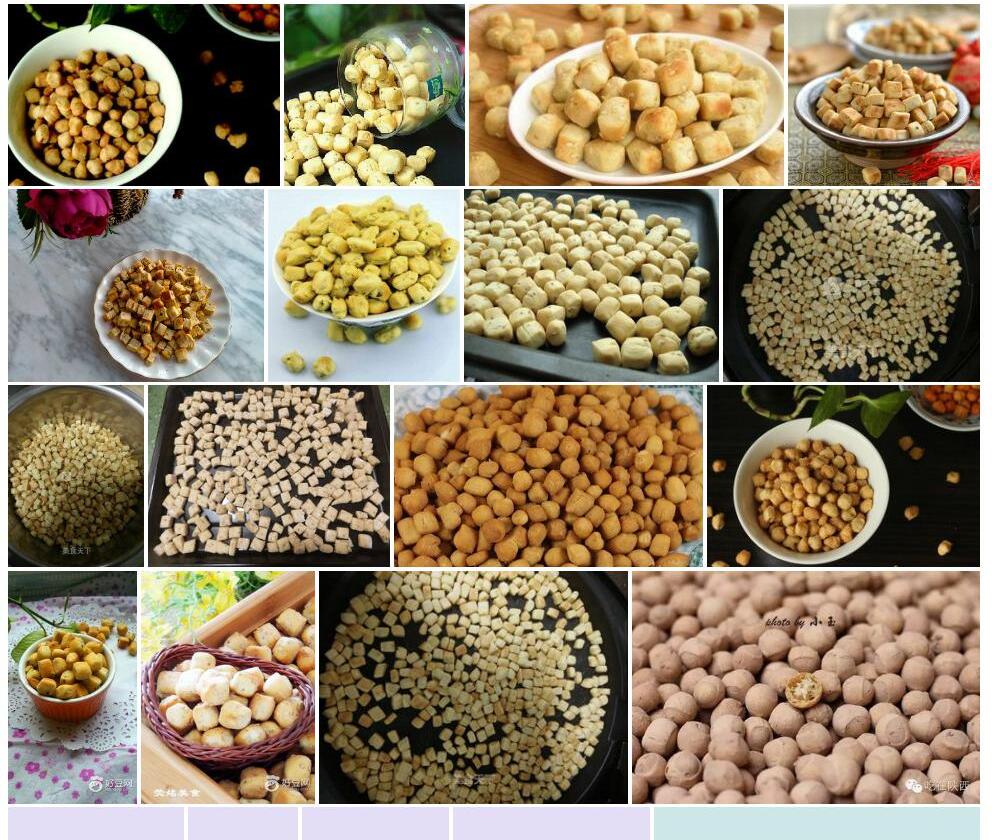 显脉棋子豆照片和图片/