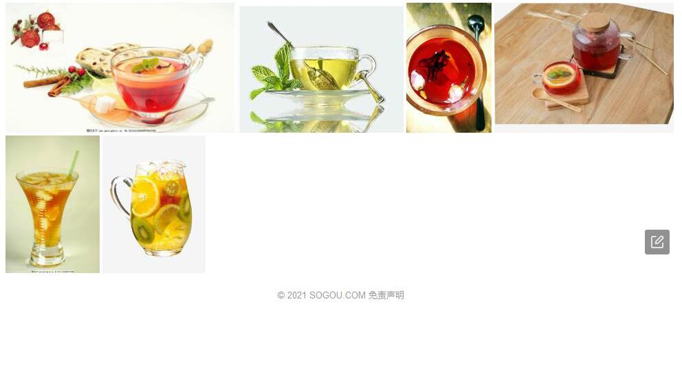 毛糙果茶照片和图片/