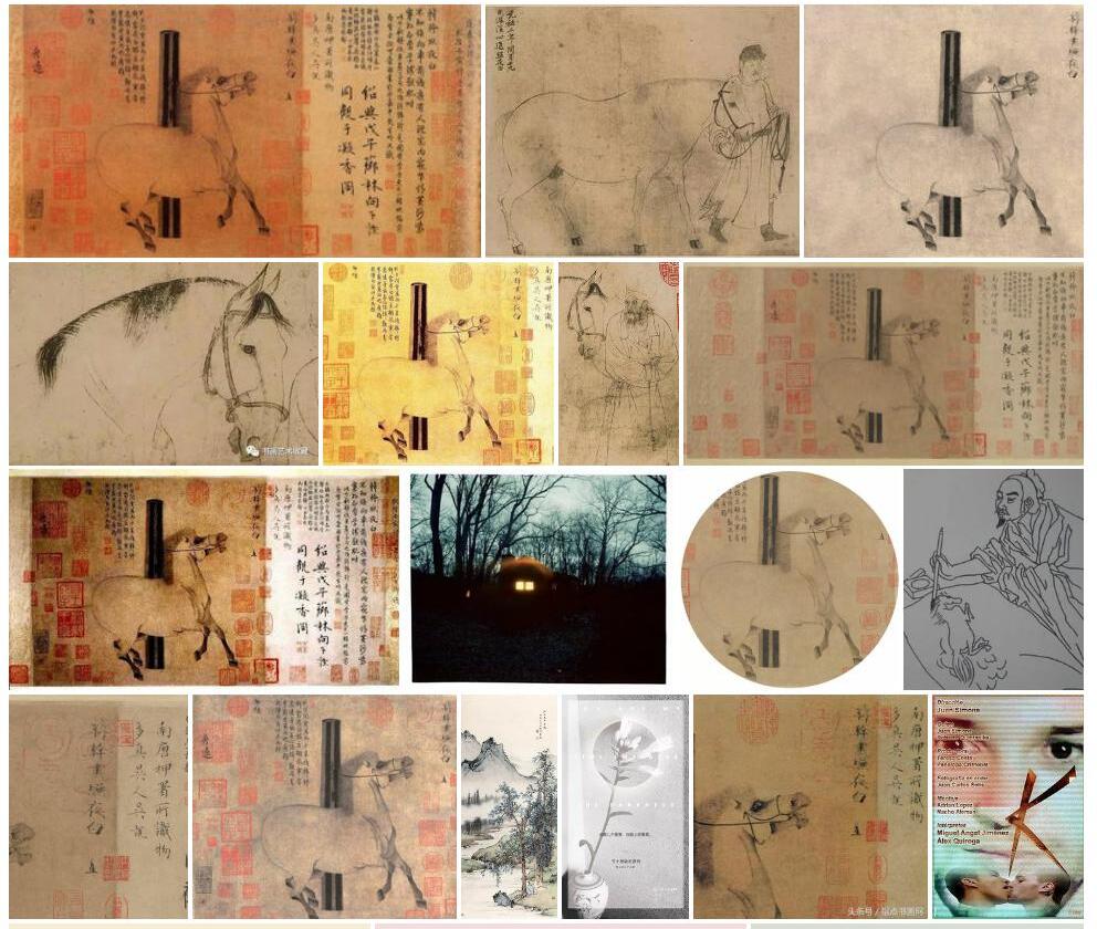 照夜白照片和图片/