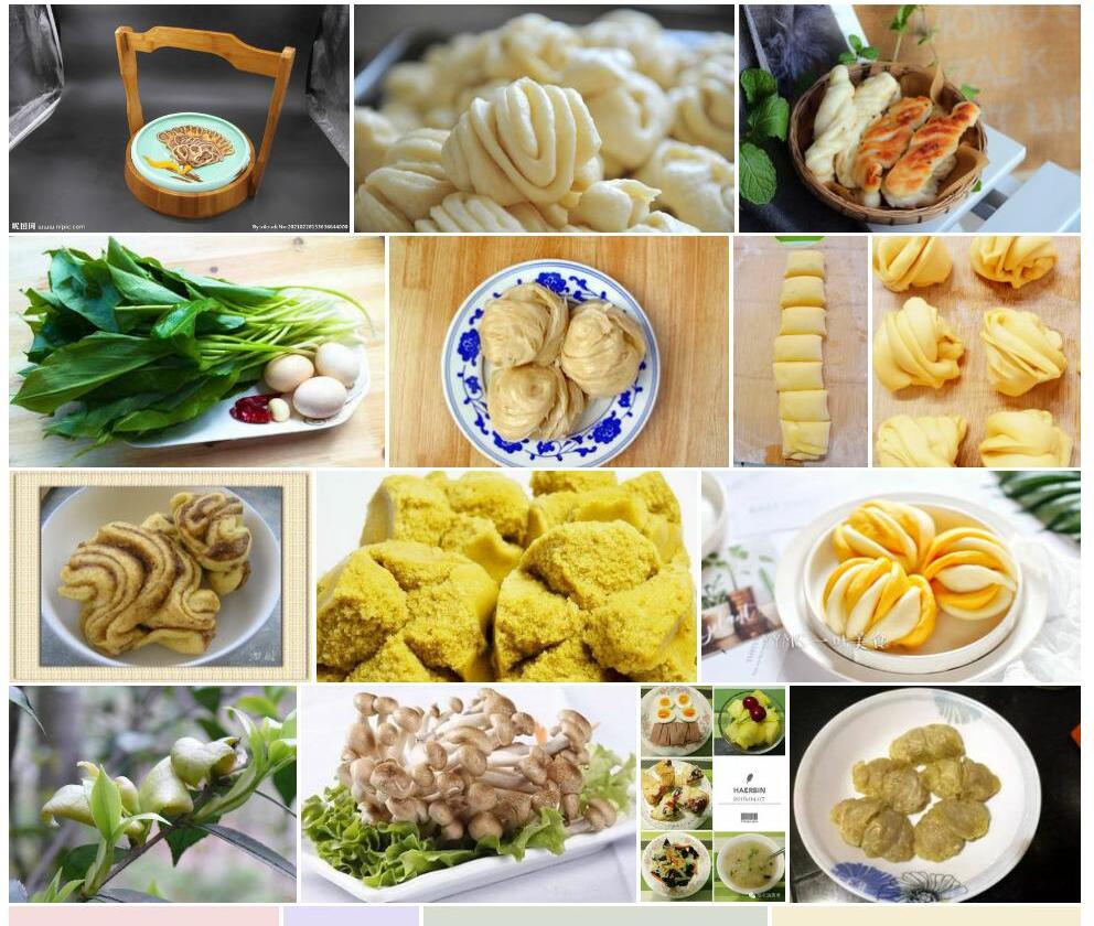 疏花卷耳照片和图片/