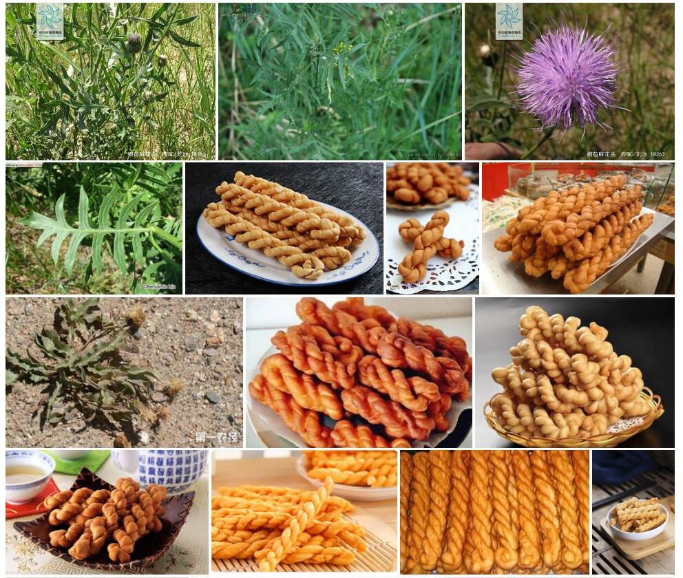 碗苞麻花头照片和图片/