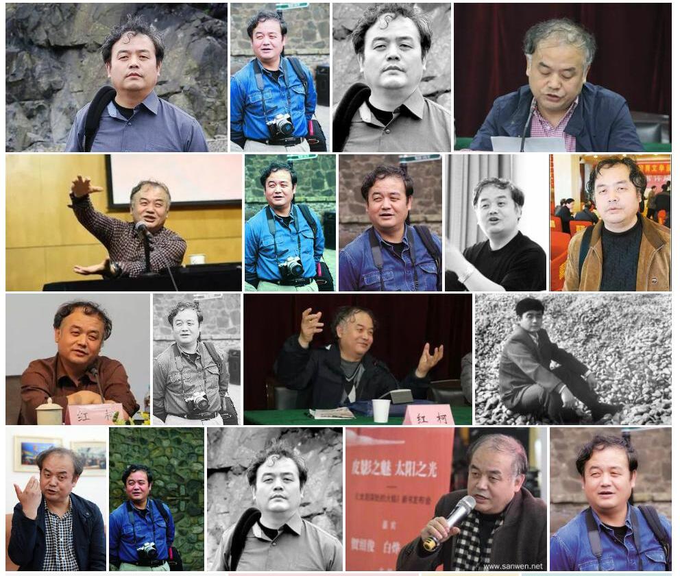 红柯照片和图片/